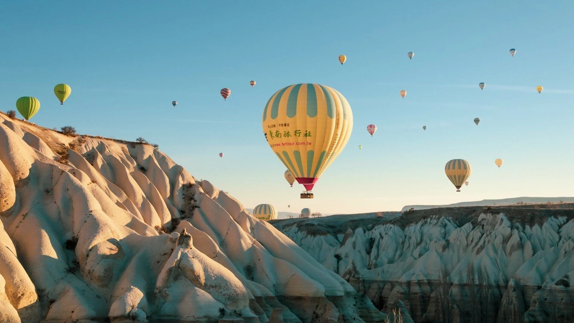 Comfort hot air balloon flight in Cappadocia with smaller group basket